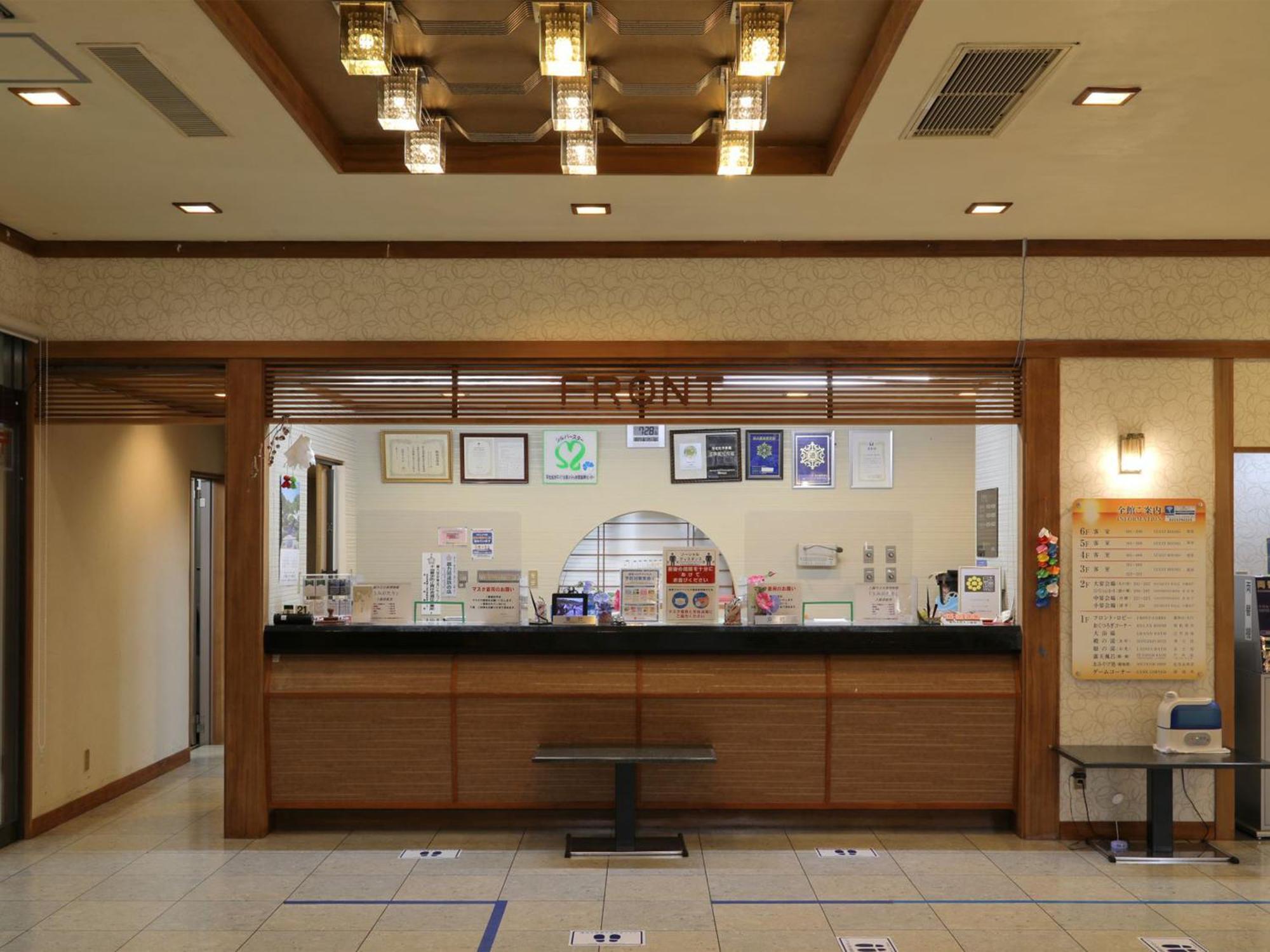 Unohama Onsen Royal Hotel Kobayashi Joetsu Buitenkant foto