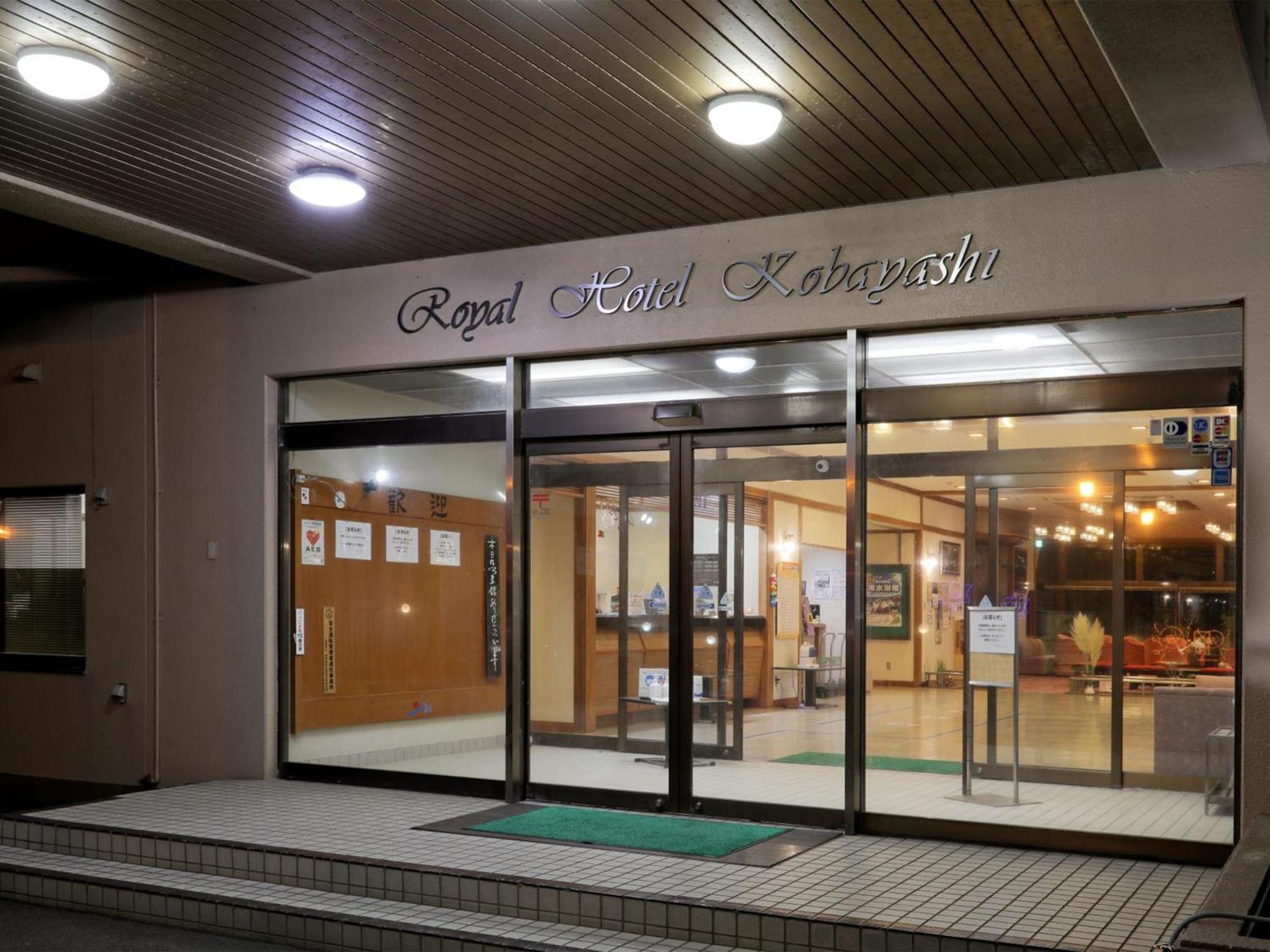 Unohama Onsen Royal Hotel Kobayashi Joetsu Buitenkant foto